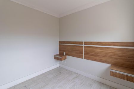 Apartamento para alugar com 86m², 2 quartos e 1 vagaSuíte 1