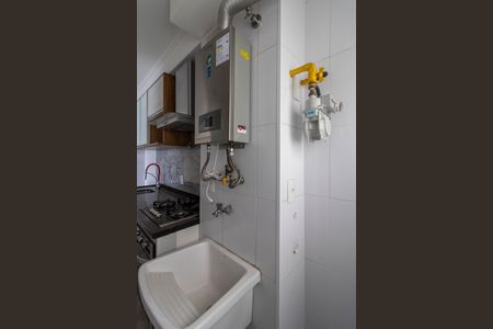 Apartamento para alugar com 86m², 2 quartos e 1 vagaArea de Serviço