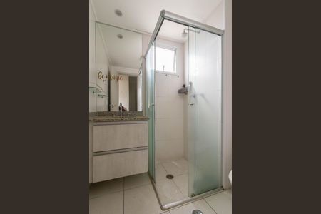 Apartamento para alugar com 86m², 2 quartos e 1 vagaBanheiro da Suíte 1