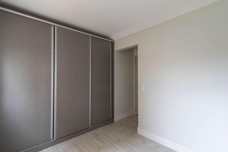 Apartamento para alugar com 86m², 2 quartos e 1 vagaSuíte 2