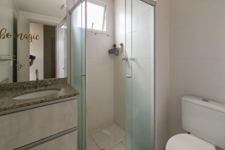 Apartamento para alugar com 86m², 2 quartos e 1 vagaBanheiro da Suíte 1