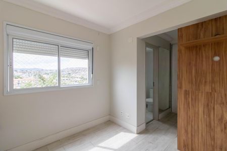 Apartamento para alugar com 86m², 2 quartos e 1 vagaSuíte 1