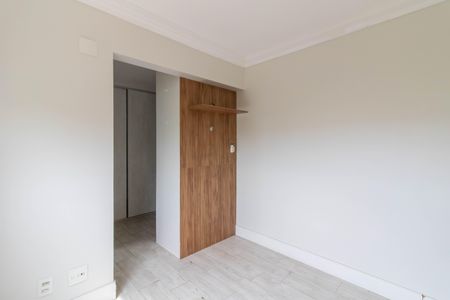 Apartamento para alugar com 86m², 2 quartos e 1 vagaSuíte 1