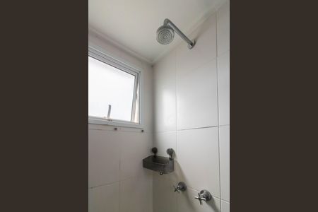 Apartamento para alugar com 86m², 2 quartos e 1 vagaBanheiro da Suíte 1