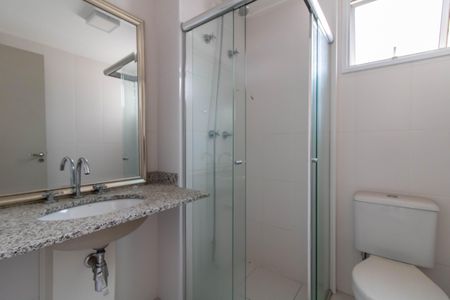 Apartamento para alugar com 86m², 2 quartos e 1 vagaBanheiro da Suíte 2