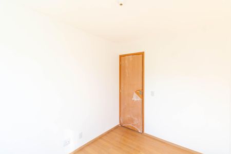 Apartamento para alugar com 42m², 2 quartos e 1 vaga Apartamento para alugar com 42m², 2 quartos e 1 vagaQuarto 2