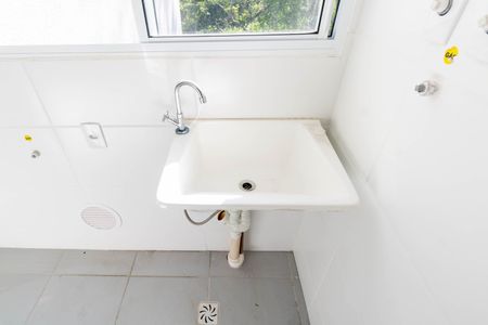 Apartamento para alugar com 42m², 2 quartos e 1 vaga Apartamento para alugar com 42m², 2 quartos e 1 vagaÁrea de Serviço