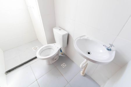 Apartamento para alugar com 42m², 2 quartos e 1 vaga Apartamento para alugar com 42m², 2 quartos e 1 vagaBanheiro Social