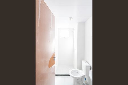 Apartamento para alugar com 42m², 2 quartos e 1 vaga Apartamento para alugar com 42m², 2 quartos e 1 vagaBanheiro Social