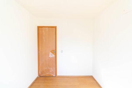 Apartamento para alugar com 42m², 2 quartos e 1 vaga Apartamento para alugar com 42m², 2 quartos e 1 vagaQuarto 2