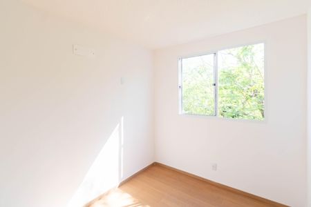 Apartamento para alugar com 42m², 2 quartos e 1 vaga Apartamento para alugar com 42m², 2 quartos e 1 vagaQuarto 2