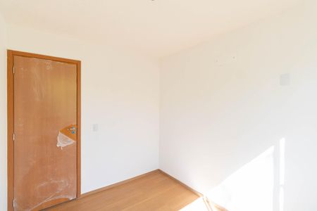 Apartamento para alugar com 42m², 2 quartos e 1 vaga Apartamento para alugar com 42m², 2 quartos e 1 vagaQuarto 2