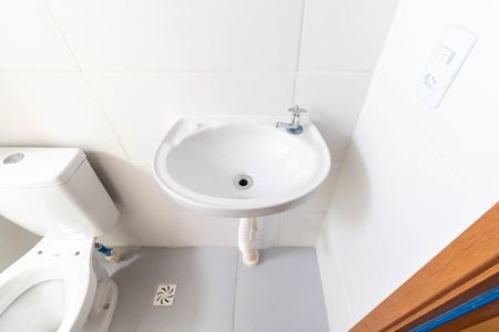 Apartamento para alugar com 42m², 2 quartos e 1 vaga Apartamento para alugar com 42m², 2 quartos e 1 vagaBanheiro Social