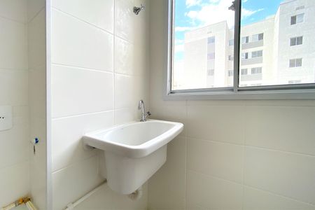 Apartamento para alugar com 48m², 2 quartos e 1 vagaÁrea de Serviço