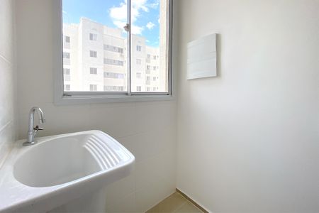 Apartamento para alugar com 48m², 2 quartos e 1 vagaÁrea de Serviço