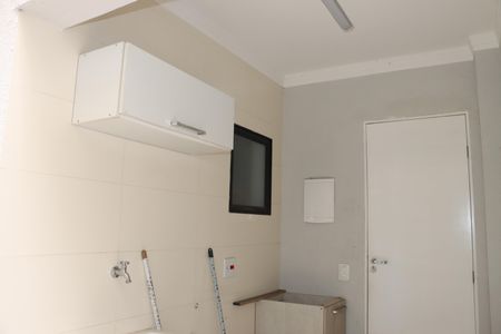 Casa de condomínio para alugar com 145m², 3 quartos e 3 vagasÁrea de Serviço