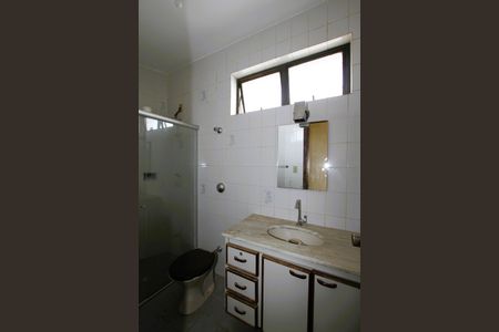 Apartamento para alugar com 100m², 2 quartos e 1 vagaBanheiro Social