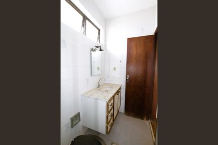 Apartamento para alugar com 100m², 2 quartos e 1 vagaBanheiro Social