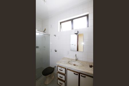 Apartamento para alugar com 100m², 2 quartos e 1 vagaBanheiro Social