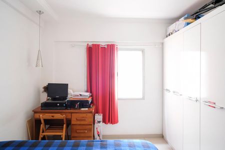 Apartamento à venda com 38m², 1 quarto e 1 vagaQuarto