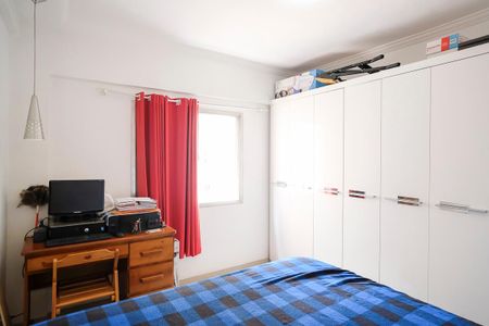 Apartamento à venda com 38m², 1 quarto e 1 vagaQuarto