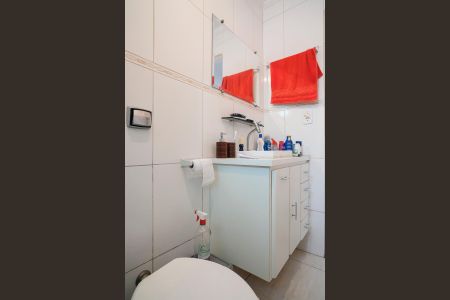 Apartamento à venda com 38m², 1 quarto e 1 vagaBanheiro