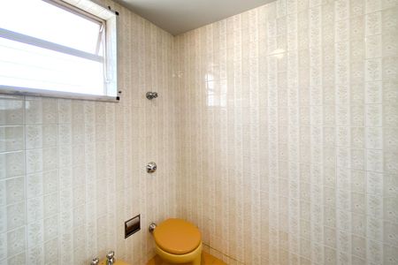 Apartamento à venda com 170m², 4 quartos e 3 vagas Apartamento à venda com 170m², 4 quartos e 3 vagasBanheiro