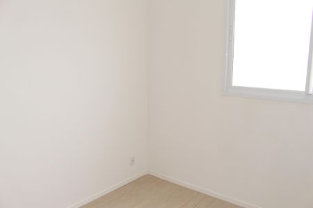 Quarto 2 de apartamento para alugar com 2 quartos, 50m² em Campos Elíseos, São Paulo