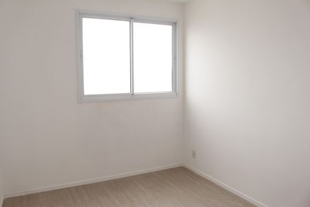 Quarto 2 de apartamento para alugar com 2 quartos, 50m² em Campos Elíseos, São Paulo