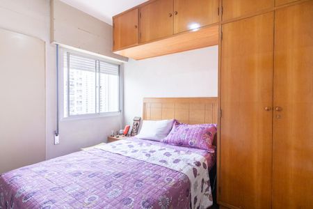 Quarto de apartamento para alugar com 1 quarto, 40m² em Indianópolis, São Paulo
