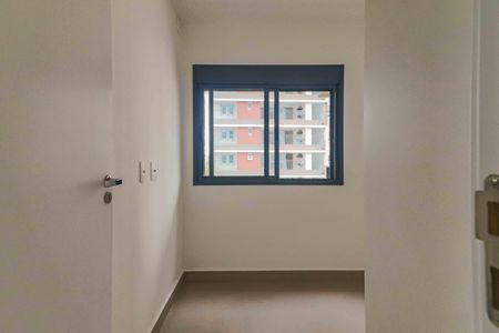 Quarto 1 de apartamento para alugar com 2 quartos, 40m² em Butantã, São Paulo