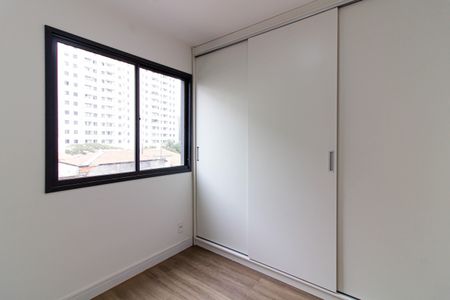 Quarto de apartamento para alugar com 1 quarto, 2422m² em Barra Funda, São Paulo