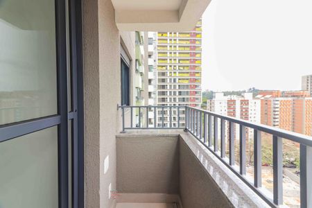 Varanda de apartamento para alugar com 1 quarto, 31m² em Butantã, São Paulo