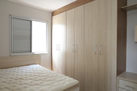 Quarto 1 de apartamento à venda com 3 quartos, 61m² em Jardim Pedro José Nunes, São Paulo