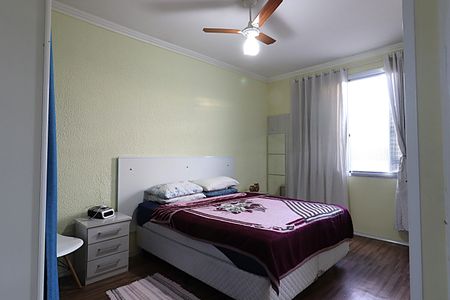Apartamento à venda com 76m², 2 quartos e 1 vagaQuarto 2