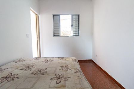 Suíte de casa para alugar com 1 quarto, 45m² em Penha de França, São Paulo