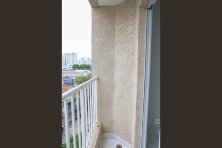 Sacada de apartamento para alugar com 2 quartos, 37m² em Água Branca, São Paulo