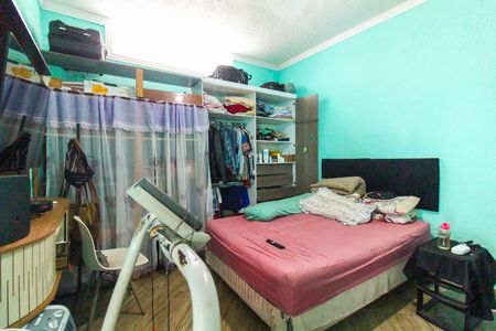 Quarto  de casa para alugar com 1 quarto, 50m² em Vila Carmosina, São Paulo