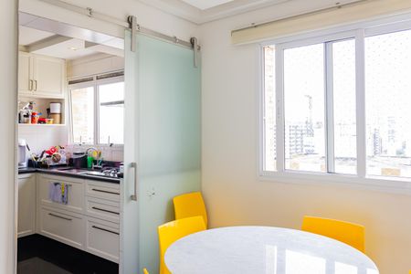 Apartamento à venda com 255m², 4 quartos e 5 vagas Apartamento à venda com 255m², 4 quartos e 5 vagasSala de Jantar 2