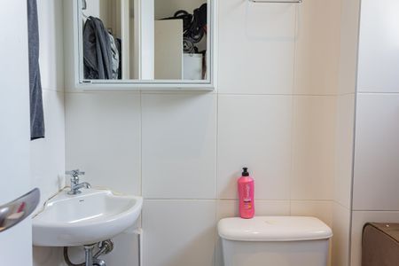 Apartamento à venda com 255m², 4 quartos e 5 vagas Apartamento à venda com 255m², 4 quartos e 5 vagasBanheiro de serviço