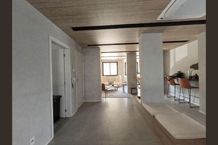 Apartamento à venda com 1 quarto, 25m² em Butantã, São Paulo
