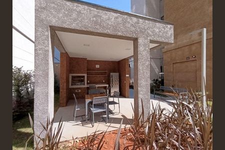 Apartamento à venda com 1 quarto, 25m² em Butantã, São Paulo