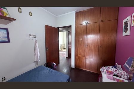 Casa à venda com 300m², 5 quartos e 2 vagasQuarto 2