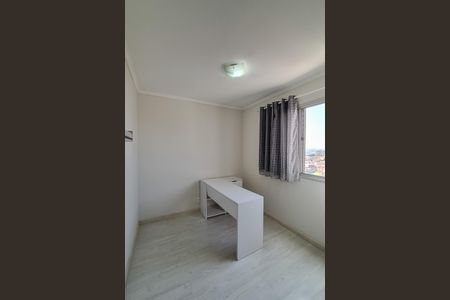 Apartamento à venda com 60m², 2 quartos e 1 vaga Apartamento à venda com 60m², 2 quartos e 1 vagaQuarto