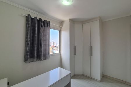 Apartamento à venda com 60m², 2 quartos e 1 vagaQuarto