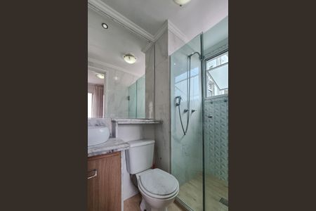 Apartamento à venda com 60m², 2 quartos e 1 vaga Apartamento à venda com 60m², 2 quartos e 1 vagaBanheiro da Suíte