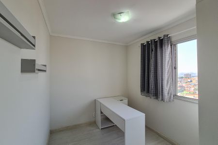 Apartamento à venda com 60m², 2 quartos e 1 vaga Apartamento à venda com 60m², 2 quartos e 1 vagaQuarto