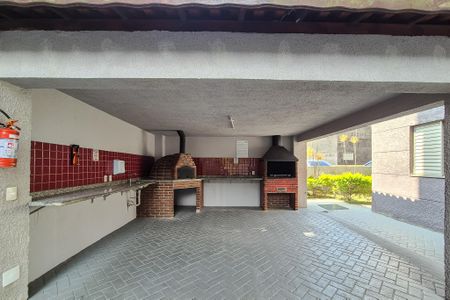 Apartamento à venda com 60m², 2 quartos e 1 vaga Apartamento à venda com 60m², 2 quartos e 1 vagaÁrea comum - Churrasqueira