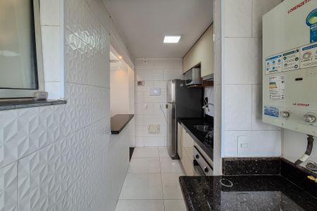 Apartamento à venda com 60m², 2 quartos e 1 vaga Apartamento à venda com 60m², 2 quartos e 1 vagaÁrea de Serviço