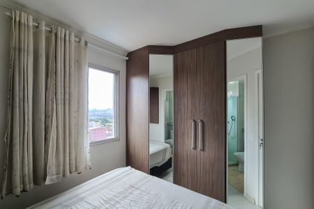 Apartamento à venda com 60m², 2 quartos e 1 vaga Apartamento à venda com 60m², 2 quartos e 1 vagaSuíte